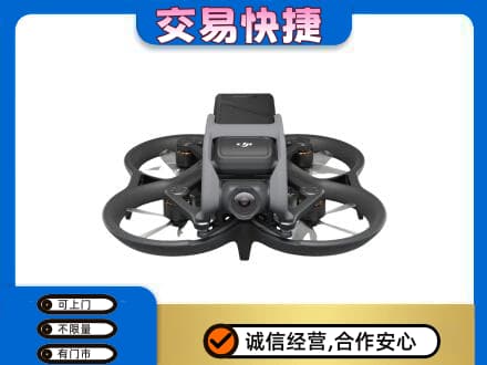 鄂尔多斯奢侈品回收大疆无人机.jpg