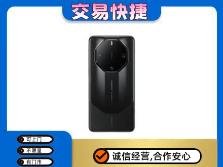 鄂尔多斯家电回收手机.jpg