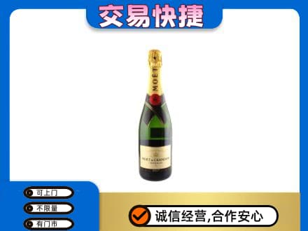 鄂尔多斯回收名仕