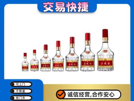 鄂尔多斯名酒回收五粮液礼盒.jpg